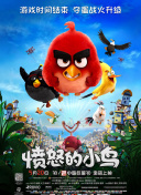 啄木鸟剧情丝袜